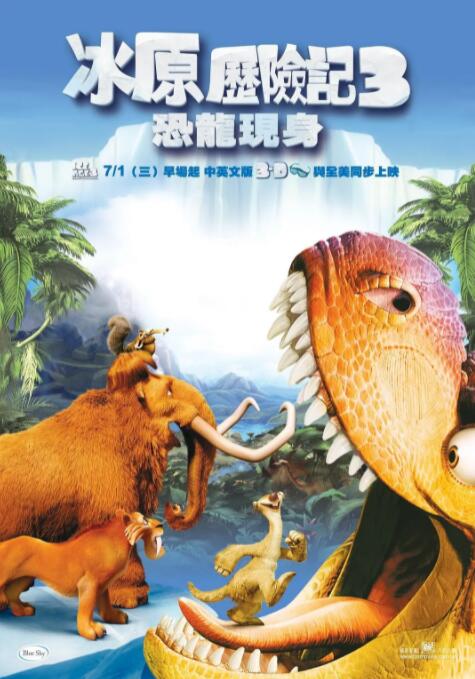 狠狠色噜噜狠狠狠狠2022
